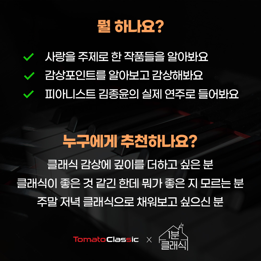 공연 상세 이미지